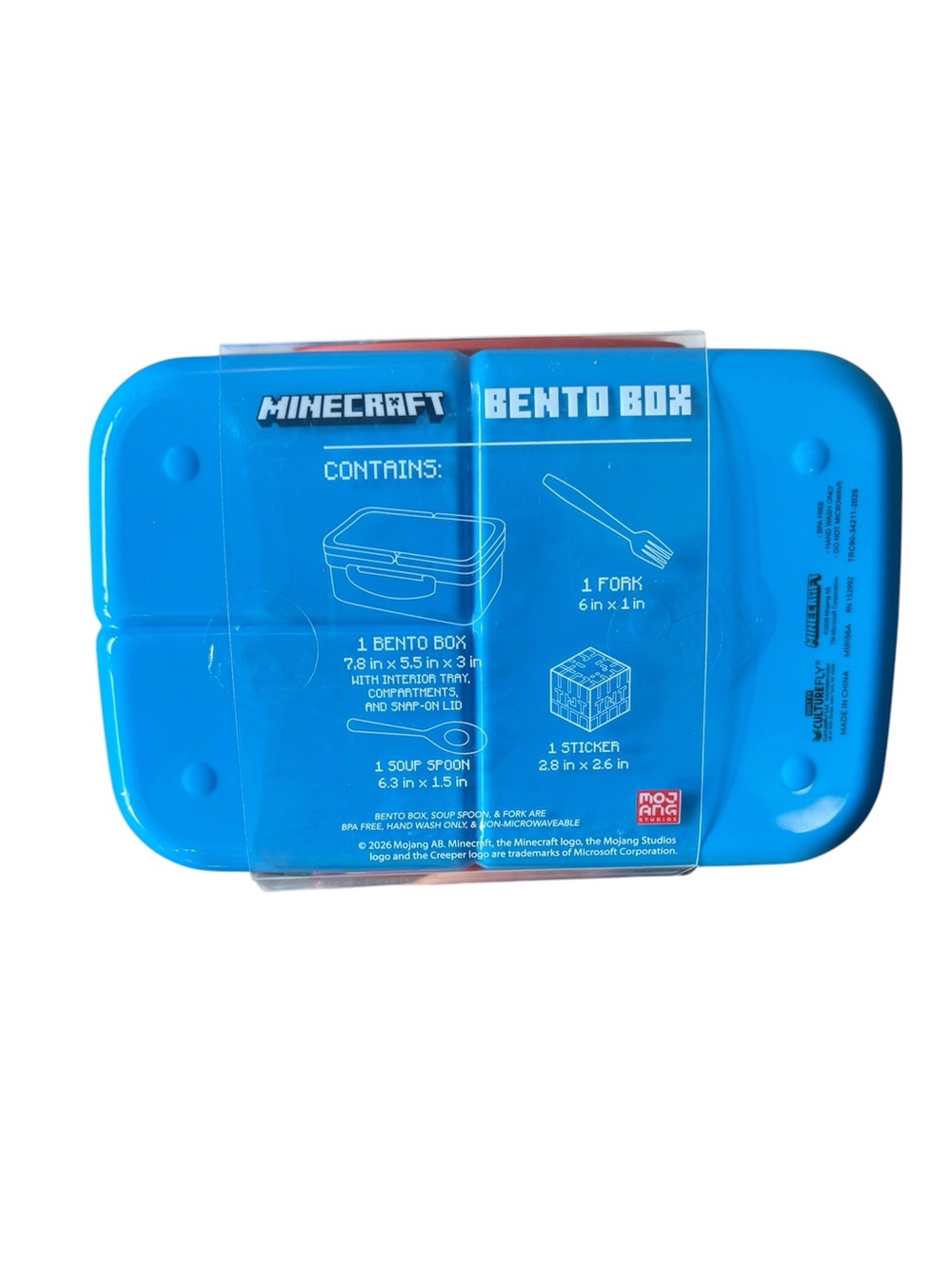 Minecraft Bento Box - Picture 2 of 2